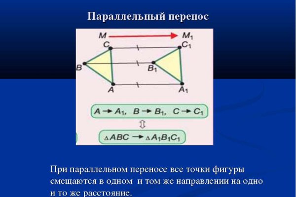 Где можно купить гашиш