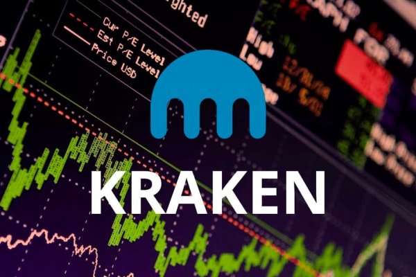 Kraken tor link