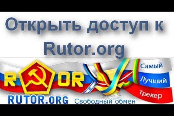 Омг войти