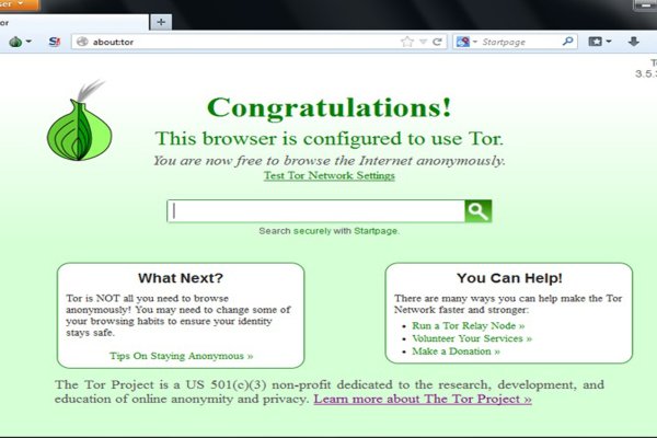 Даркнет площадка мега megadarknetonion com