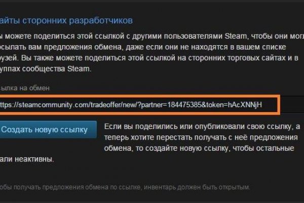 Что вместо омг сейчас