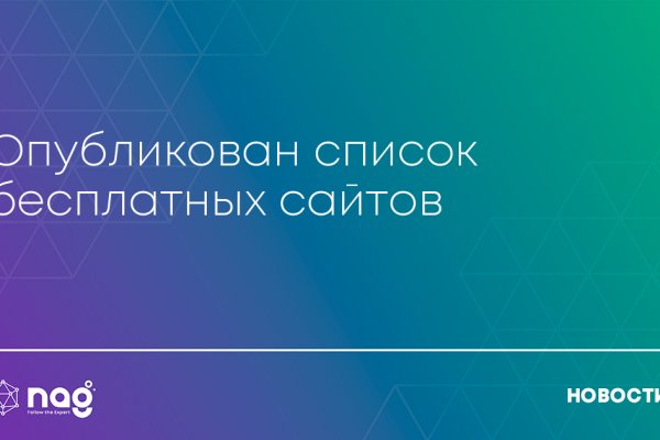 Вместо блэкспрут какой