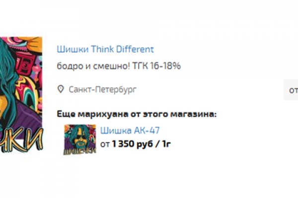 Каталог телеграм бошки