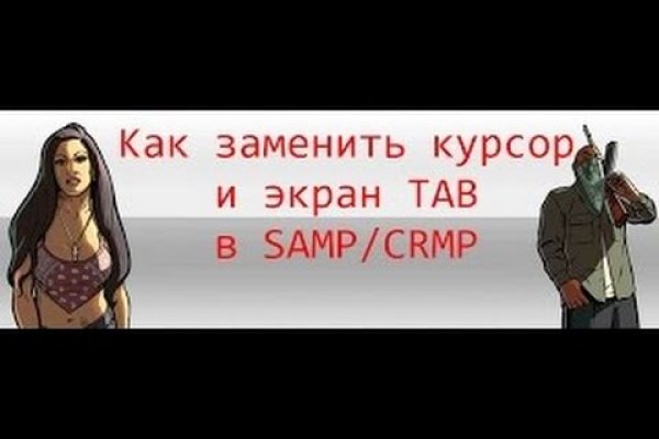 Кракен сайт онион kramp.cc