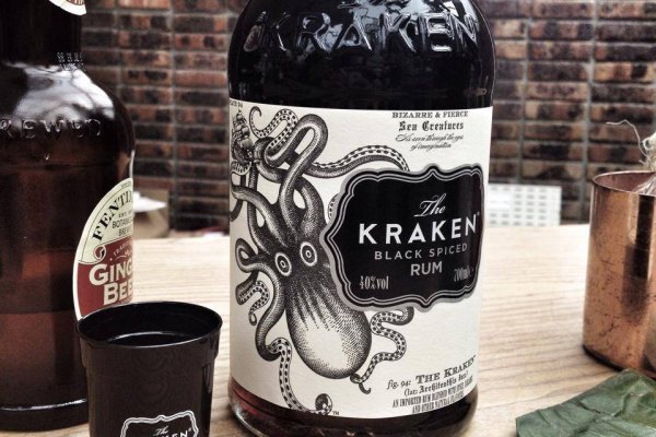 Кракен ссылка на тор официальная kraken6.at kraken7.at kraken8.at