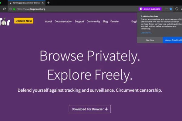 Как зайти в kraken через тор