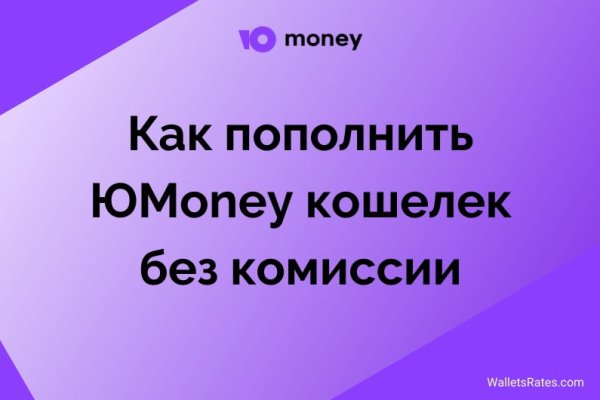 Загрузить фото на блэкспрут с телефона андроид