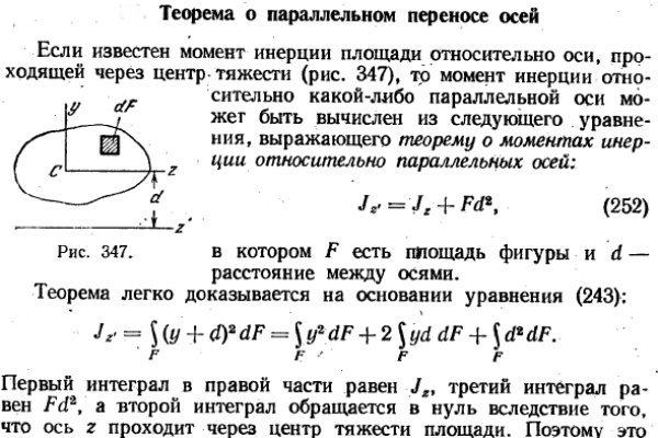 Как в торе загрузить фото на кракен