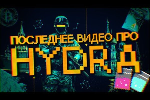 Аналоги mega