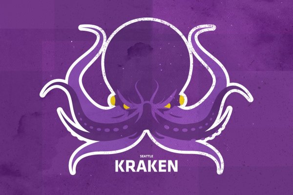Кракен онион сайт оригинал kraken6.at kraken7.at kraken8.at