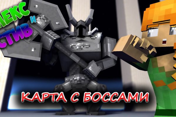 Megaruzxpnew4af union ссылка на сайт mega