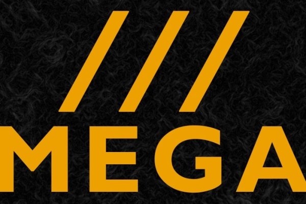 Mega's